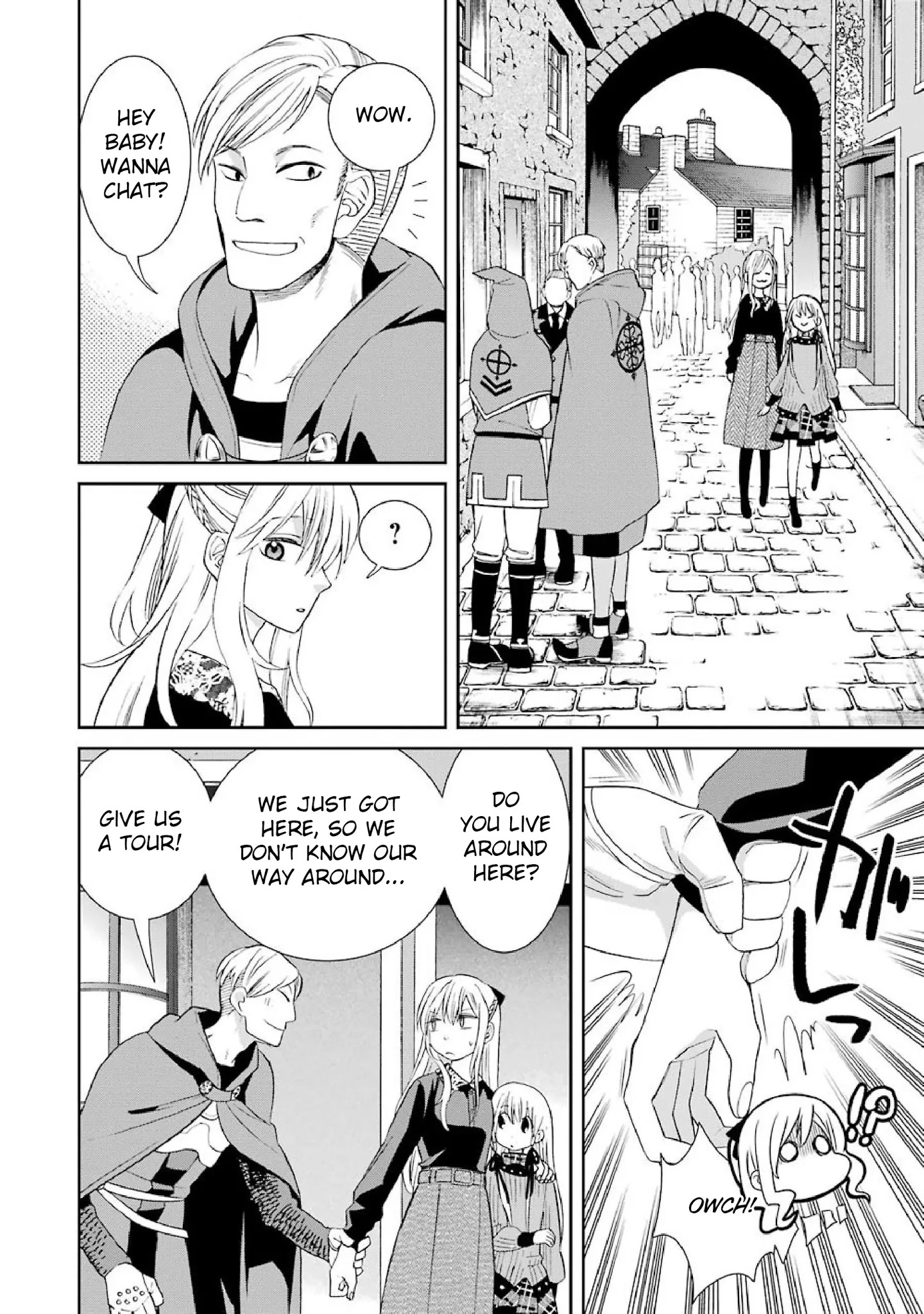 The Witch's Servant And The Demon Lords Horns Chapter 37 #6