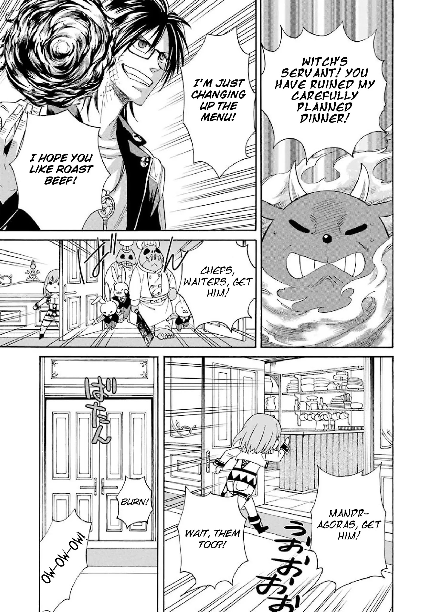 The Witch's Servant And The Demon Lords Horns Chapter 33 #17