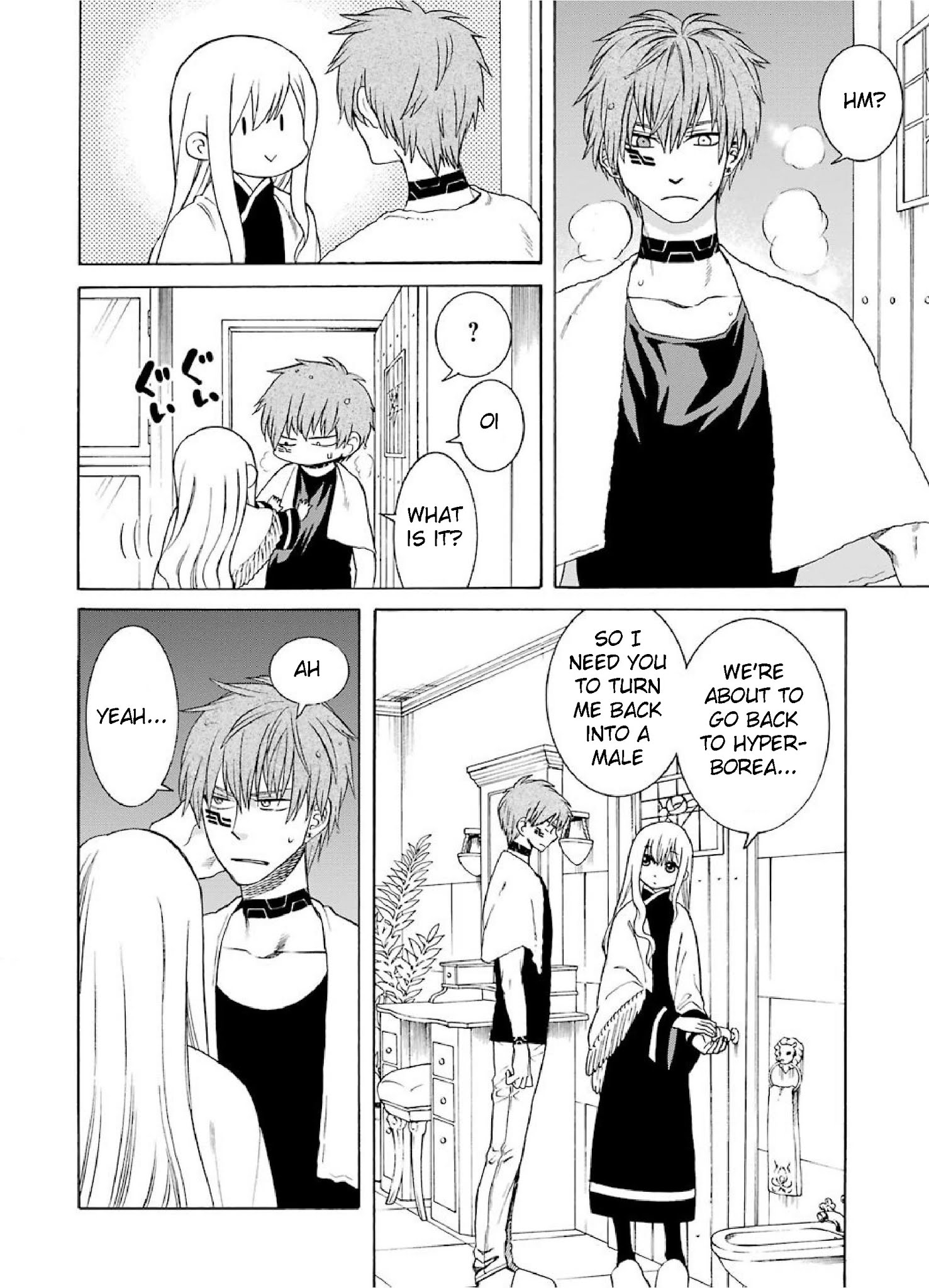 The Witch's Servant And The Demon Lords Horns Chapter 26 #4