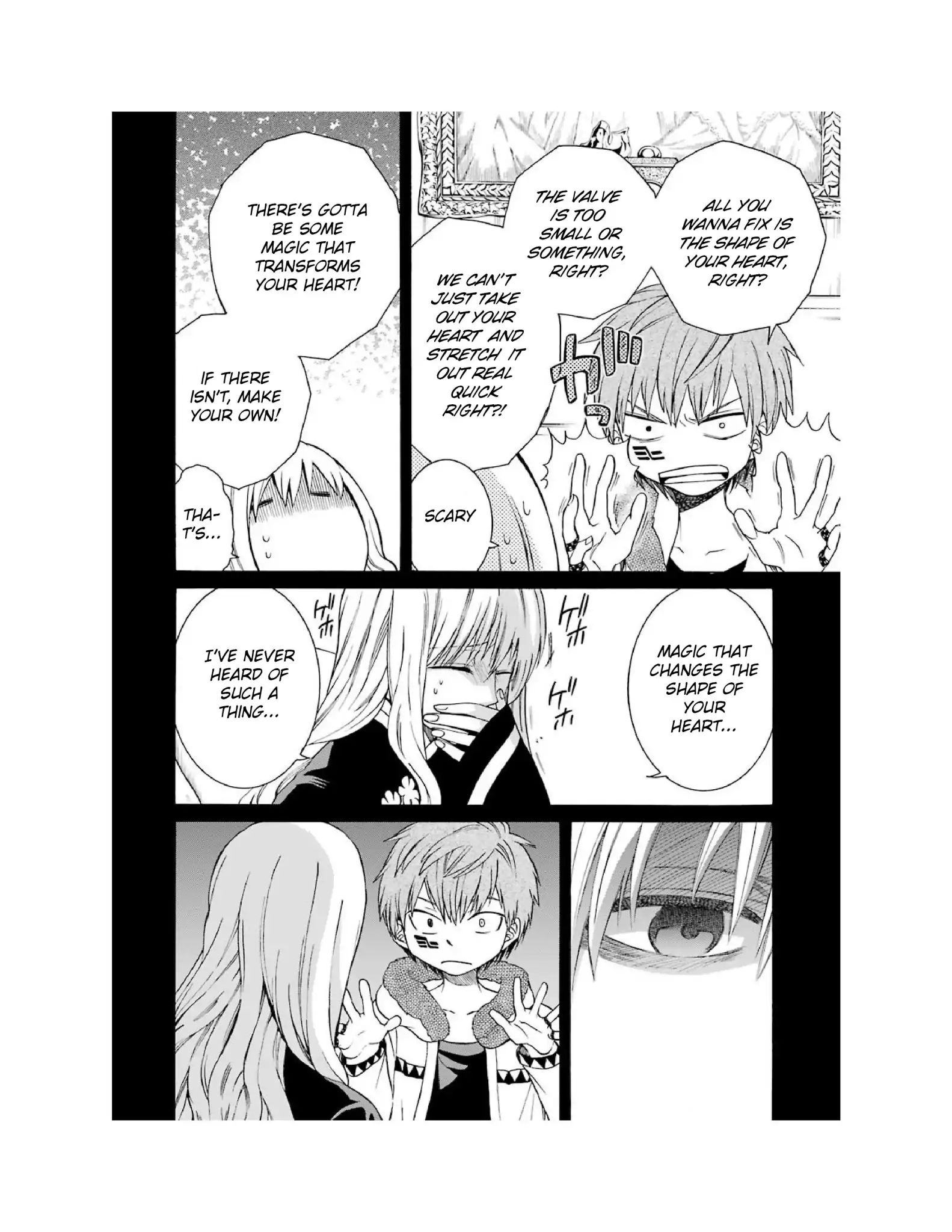 The Witch's Servant And The Demon Lords Horns Chapter 8 #21