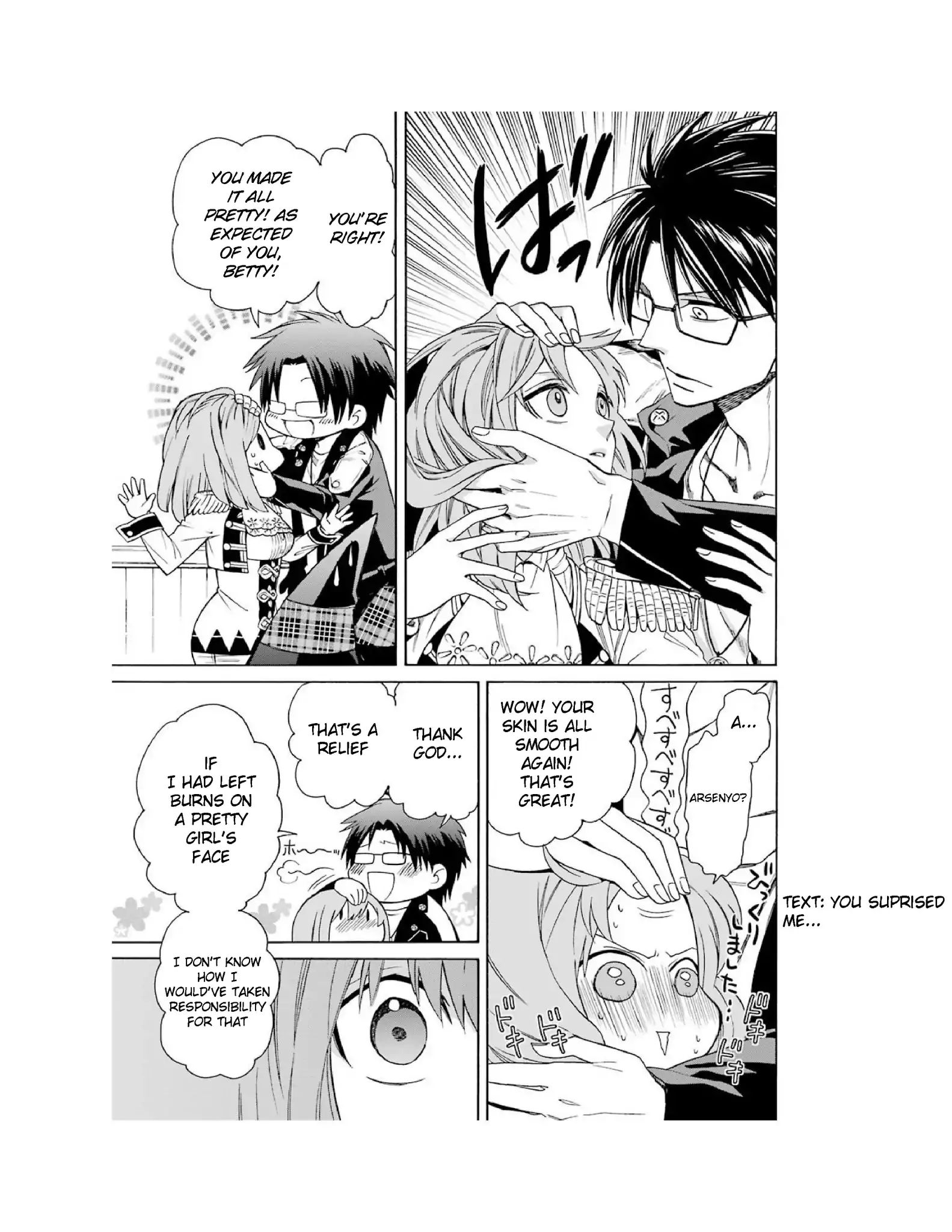 The Witch's Servant And The Demon Lords Horns Chapter 4 #11