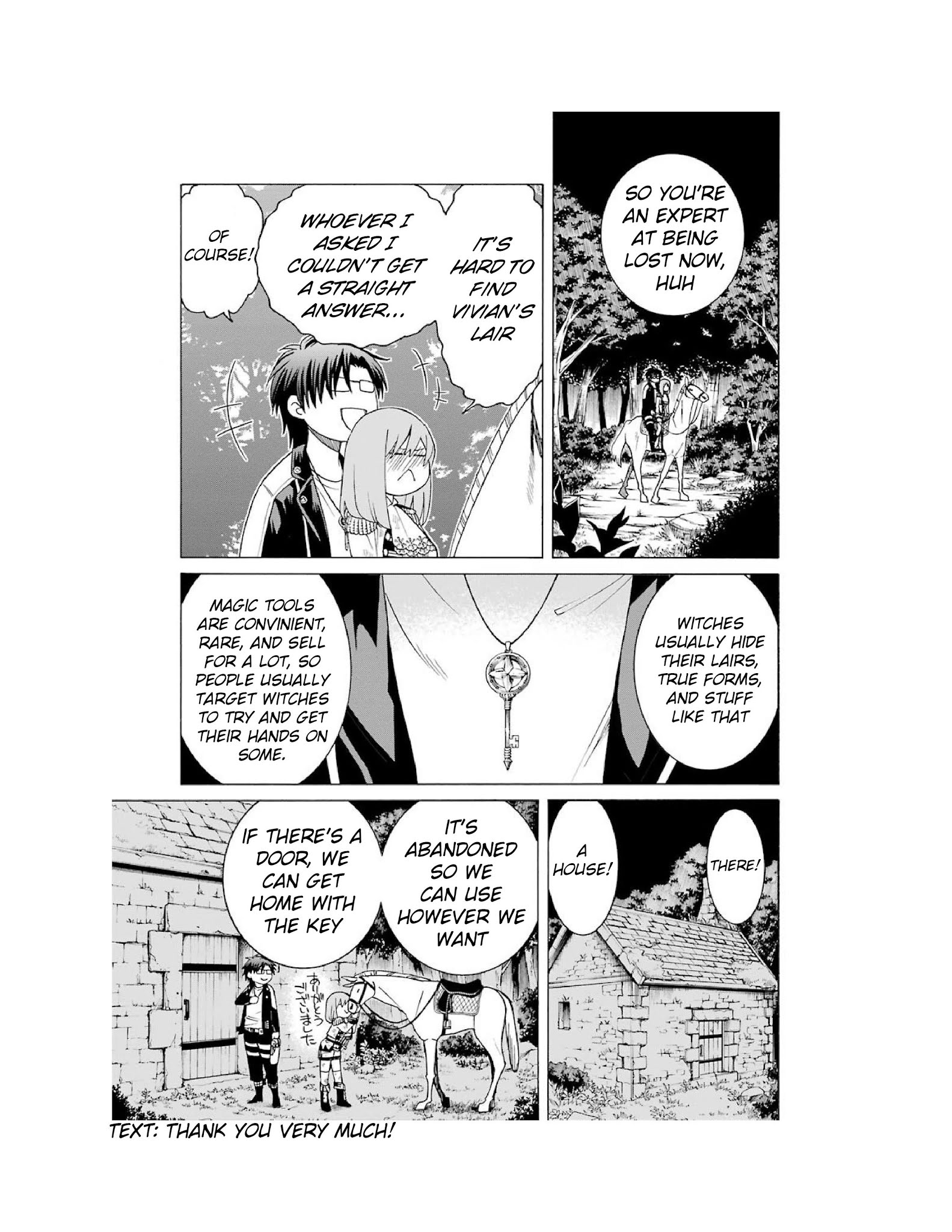 The Witch's Servant And The Demon Lords Horns Chapter 6 #1