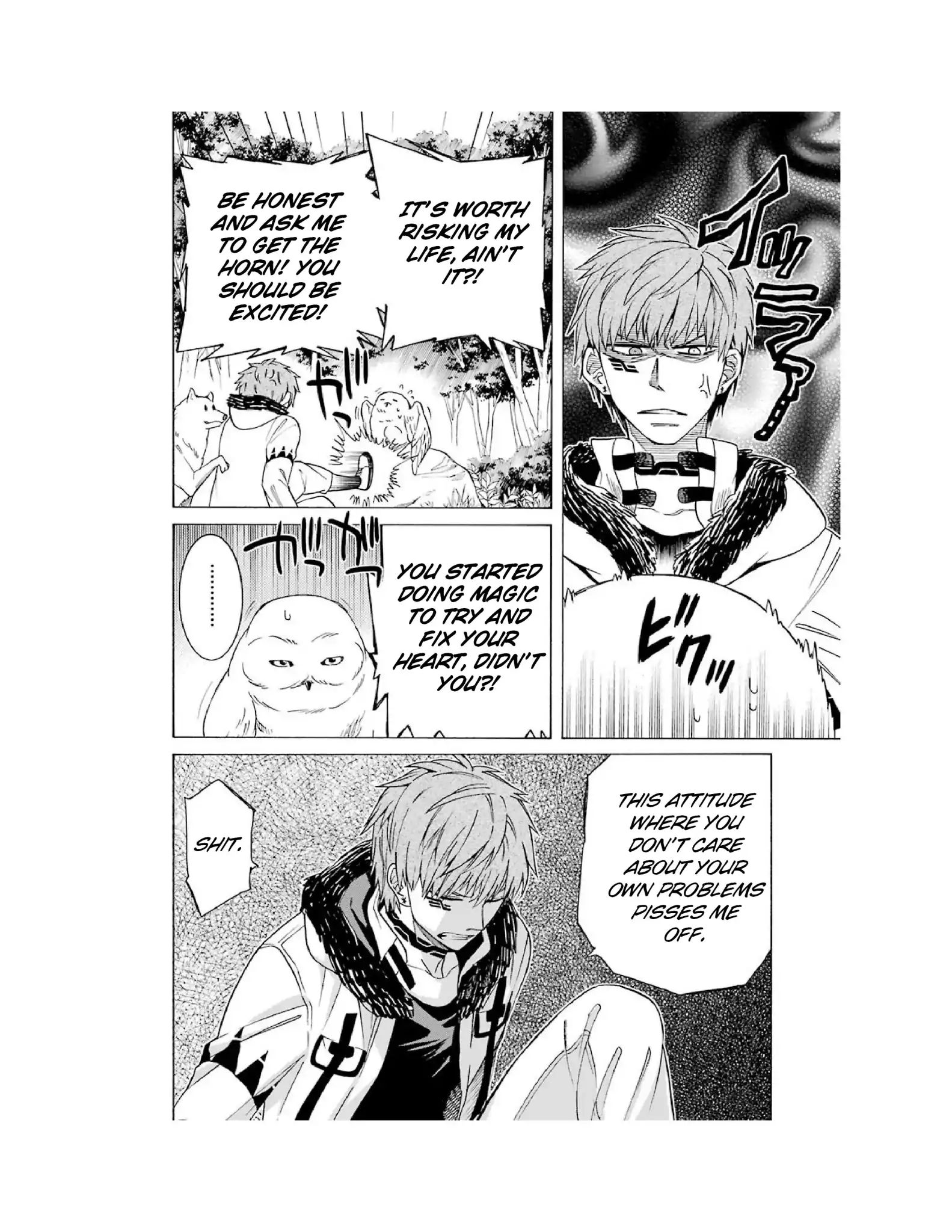 The Witch's Servant And The Demon Lords Horns Chapter 7 #13