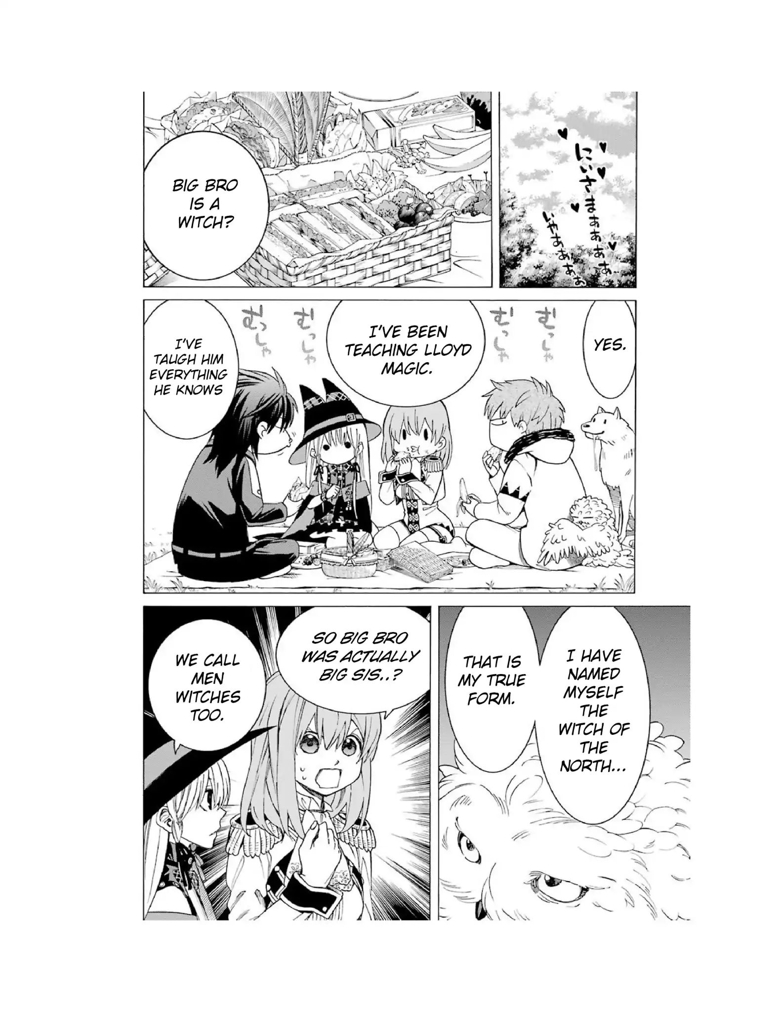 The Witch's Servant And The Demon Lords Horns Chapter 7 #17