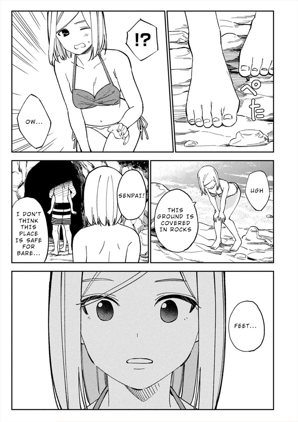 Karami Zakari: Boku No Honto To Kimi No Uso Chapter 17 #21