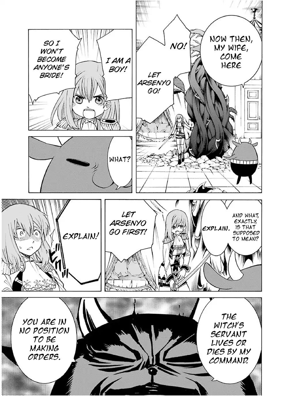 The Witch's Servant And The Demon Lords Horns Chapter 3 #15