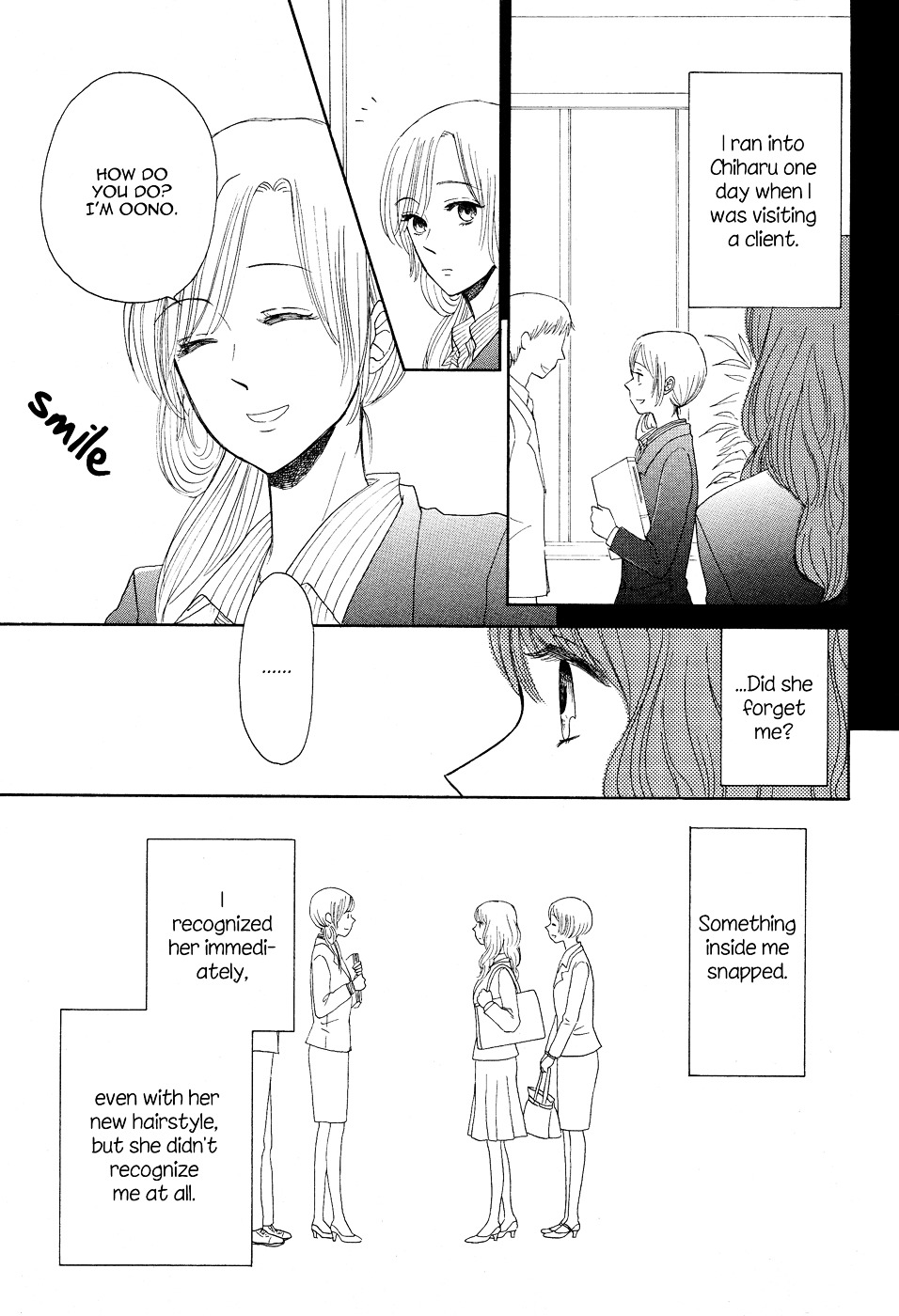 Roundabout (Otsu Hiyori) Chapter 0 #9