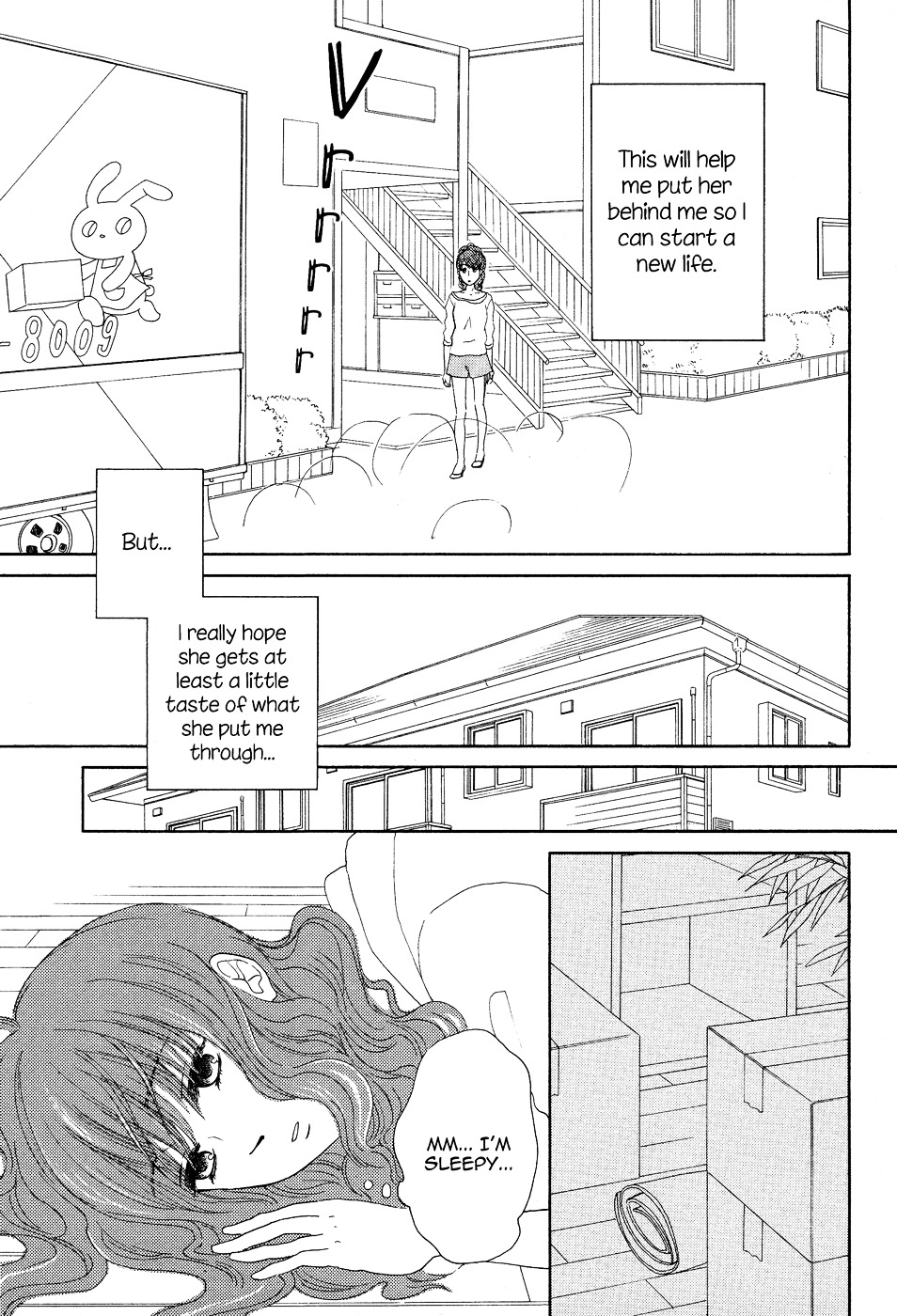 Roundabout (Otsu Hiyori) Chapter 0 #13