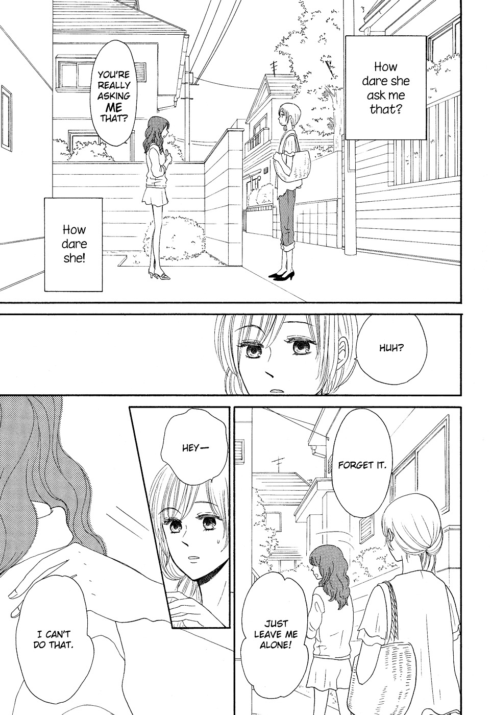 Roundabout (Otsu Hiyori) Chapter 0 #17