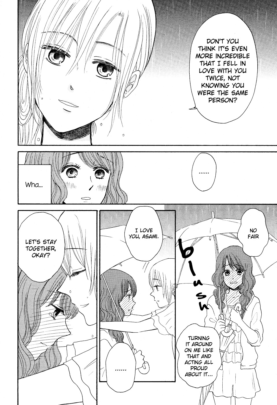 Roundabout (Otsu Hiyori) Chapter 0 #28