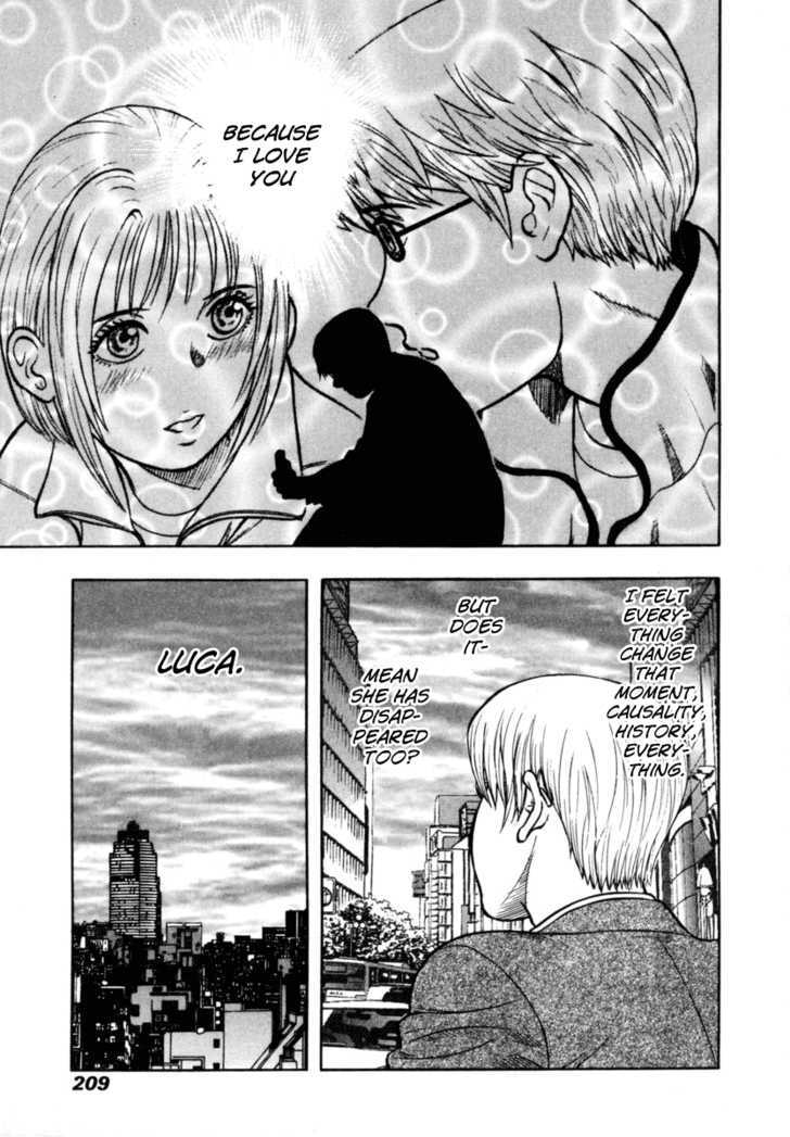 Ruka To Ita Natsu Chapter 27 #23