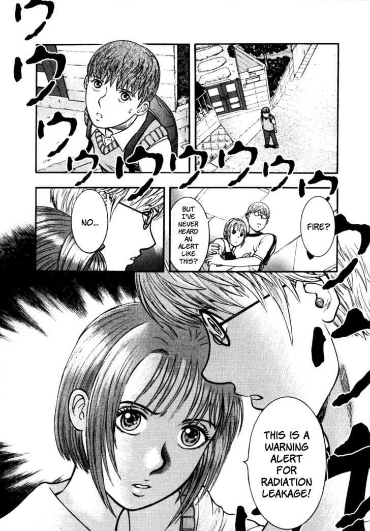 Ruka To Ita Natsu Chapter 19 #28