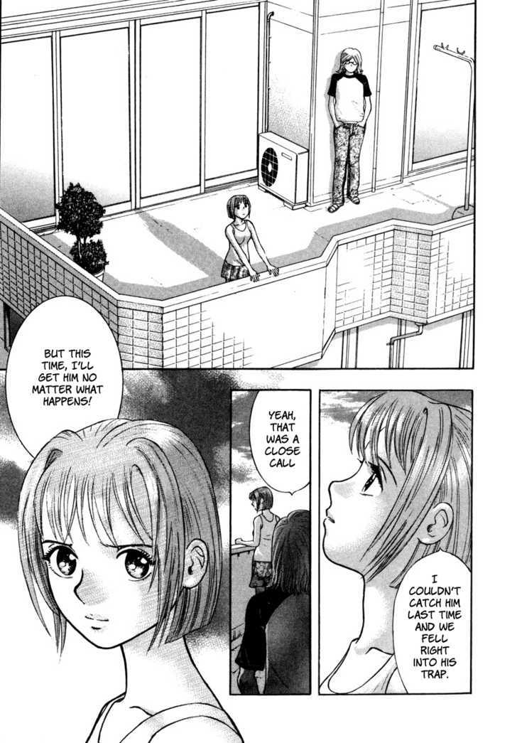 Ruka To Ita Natsu Chapter 12 #18