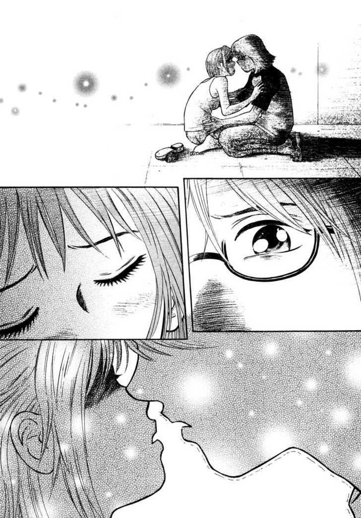 Ruka To Ita Natsu Chapter 12 #27