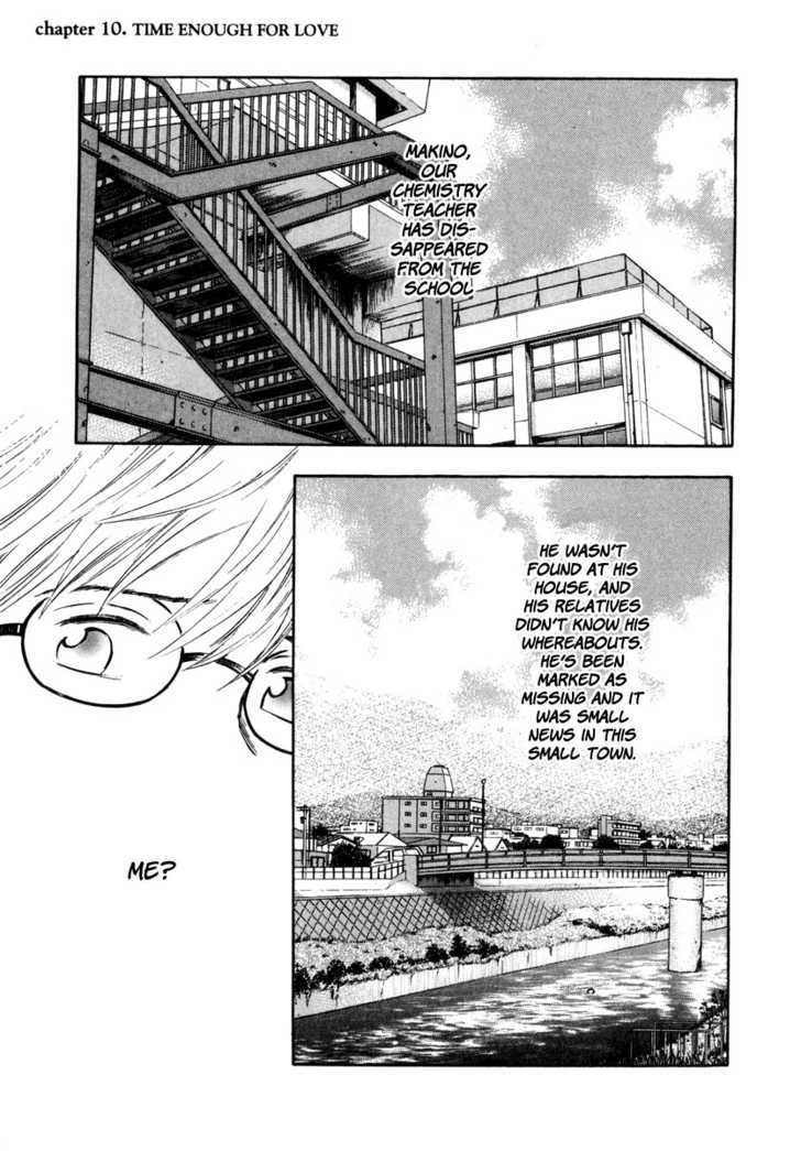 Ruka To Ita Natsu Chapter 10 #2