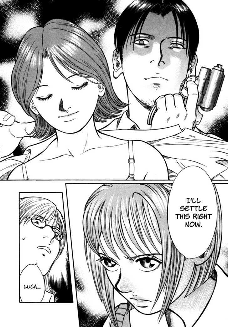 Ruka To Ita Natsu Chapter 7 #30