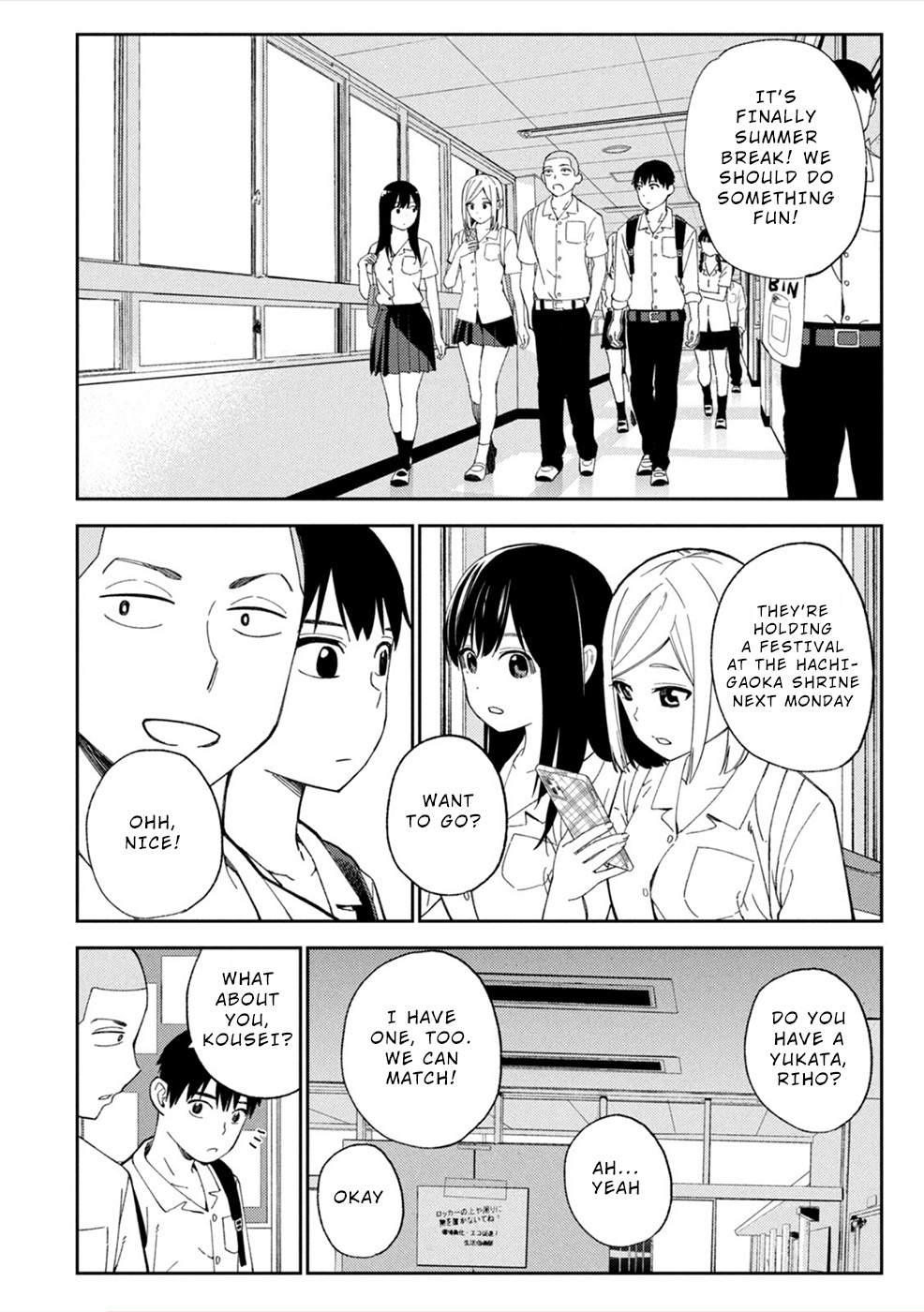 Karami Zakari: Boku No Honto To Kimi No Uso Chapter 12 #18