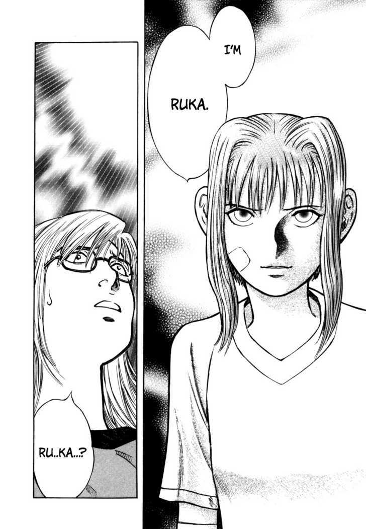 Ruka To Ita Natsu Chapter 2 #30