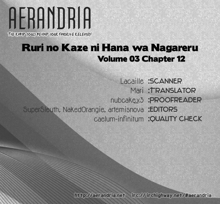 Ruri No Kaze Ni Hana Wa Nagareru Chapter 12 #3