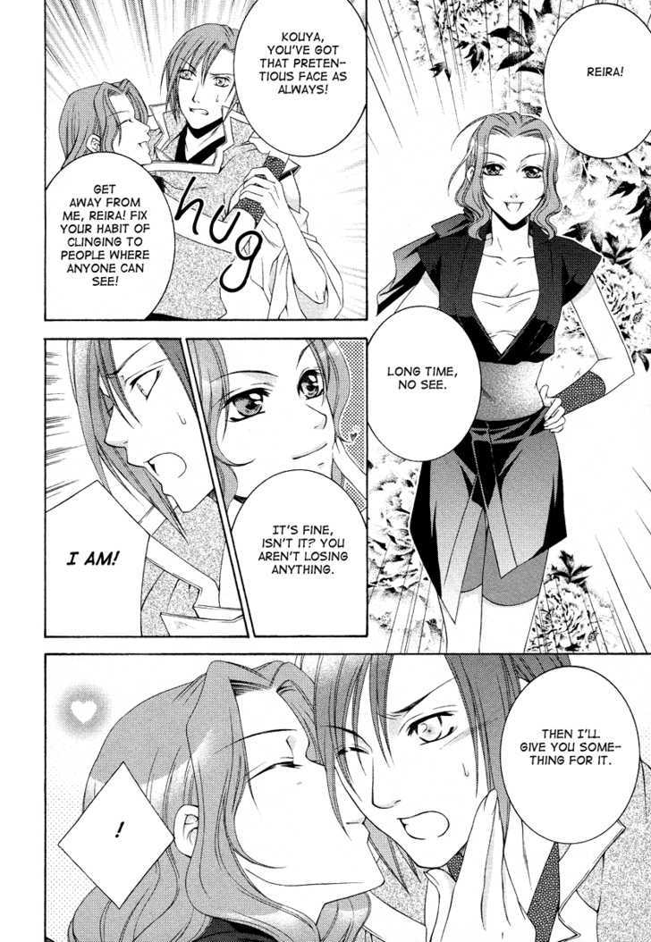 Ruri No Kaze Ni Hana Wa Nagareru Chapter 6 #32