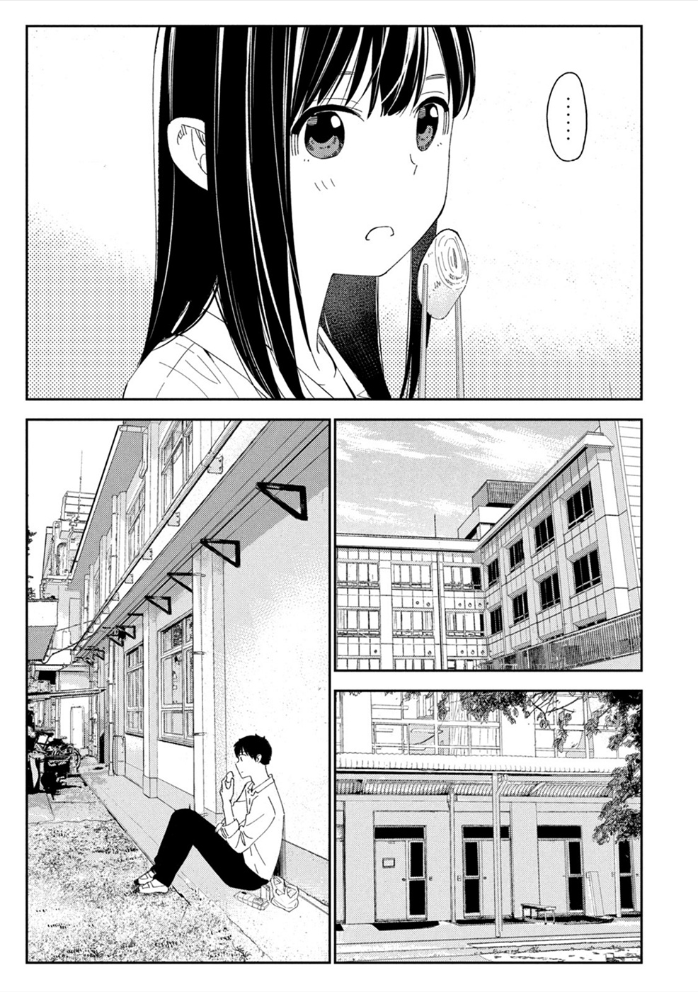 Karami Zakari: Boku No Honto To Kimi No Uso Chapter 7 #8