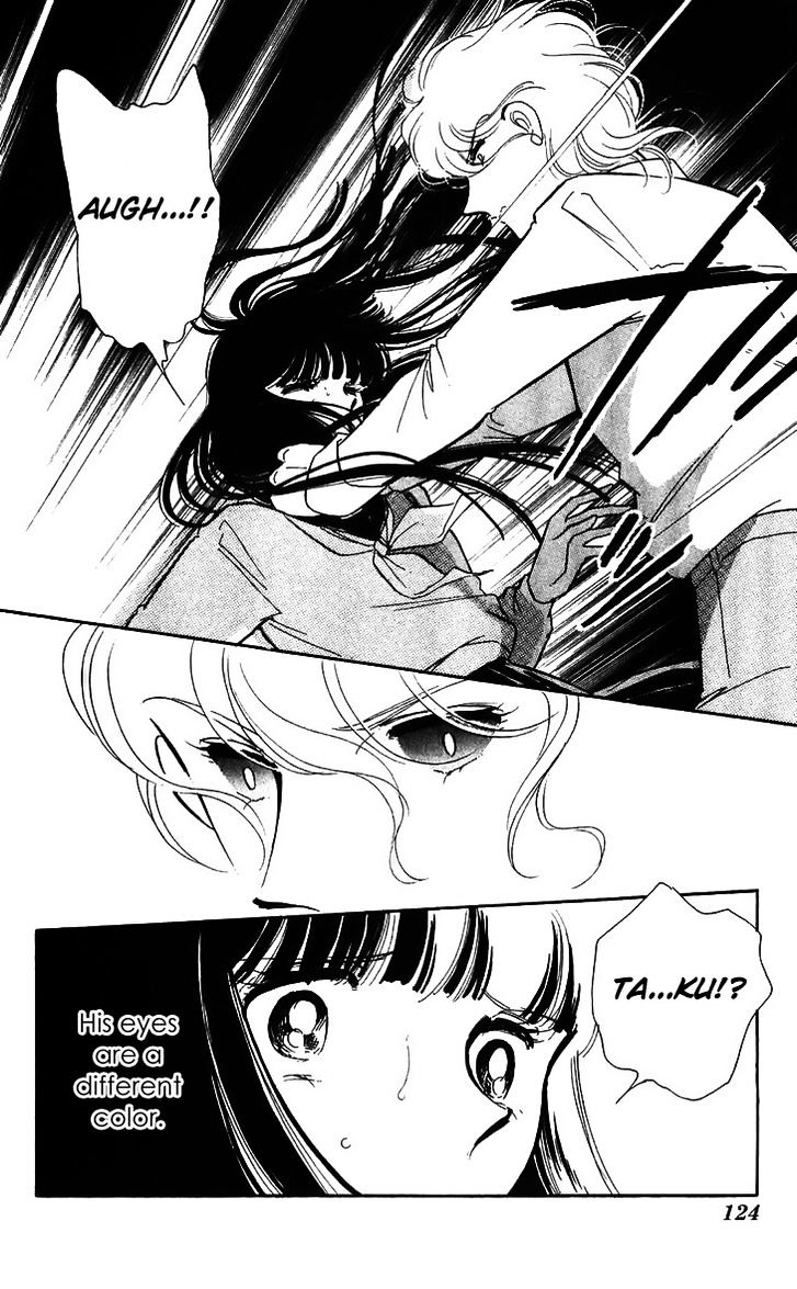 Ryouko No Shinrei Jikenbo Chapter 15 #30