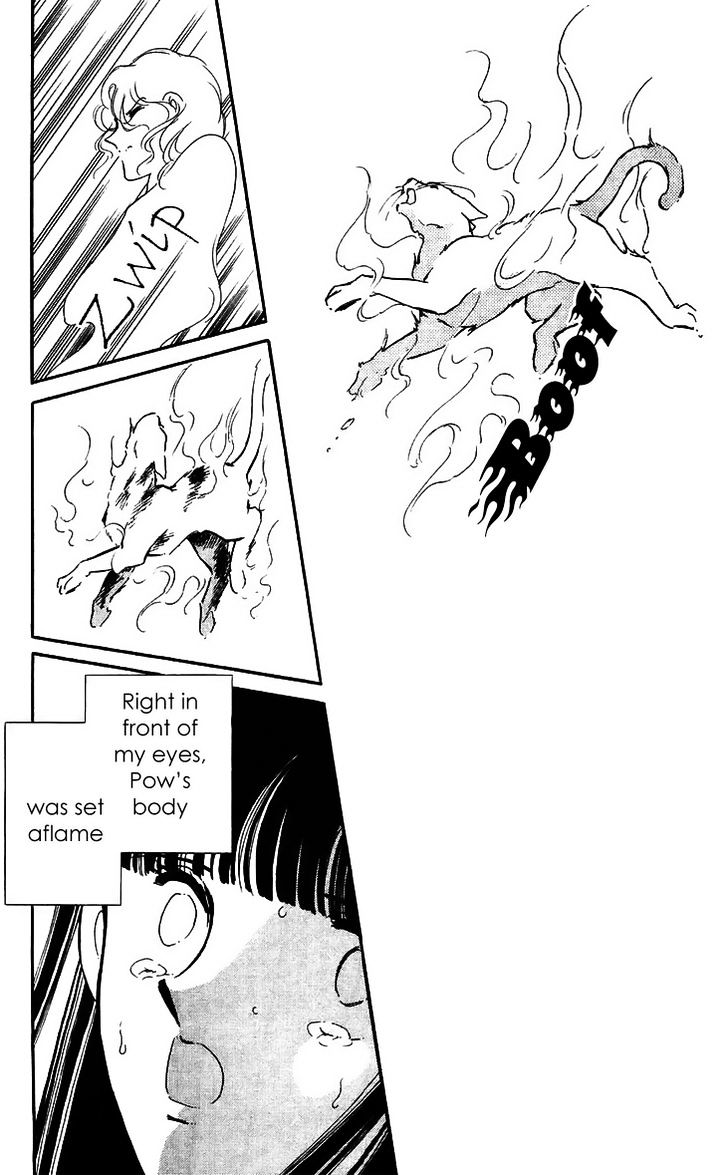 Ryouko No Shinrei Jikenbo Chapter 16 #31
