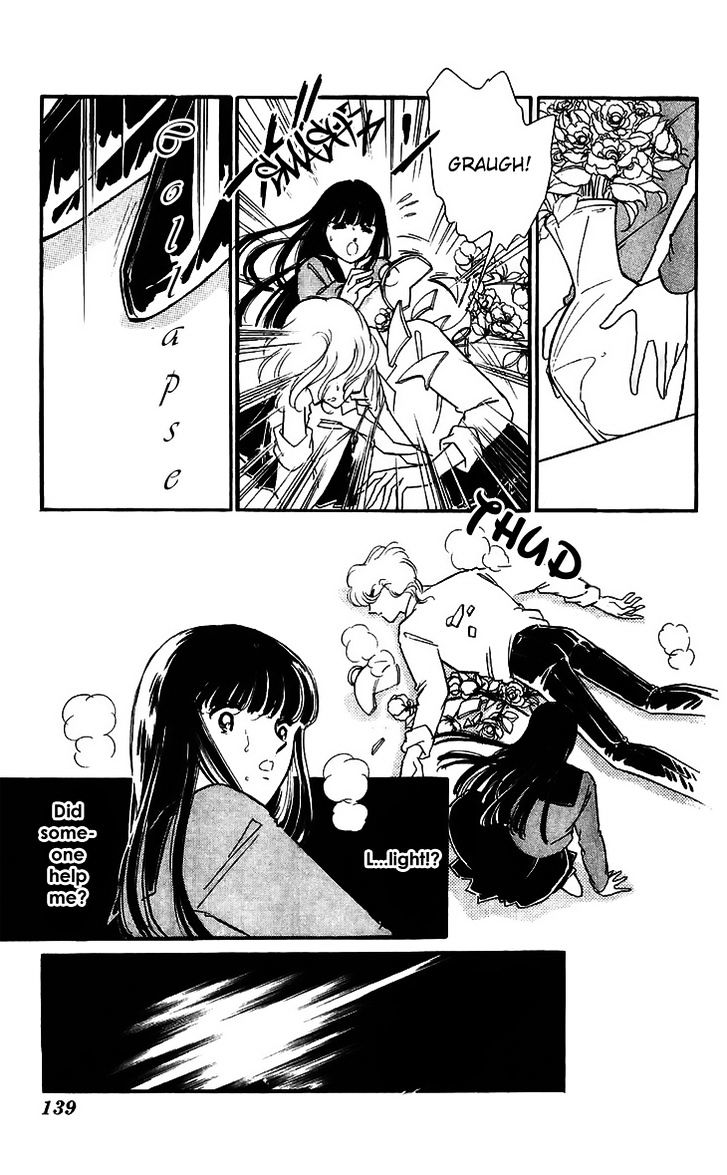 Ryouko No Shinrei Jikenbo Chapter 15 #45