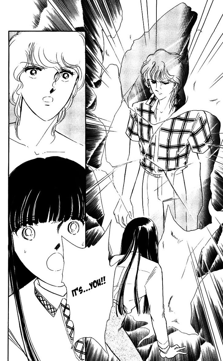 Ryouko No Shinrei Jikenbo Chapter 13 #38