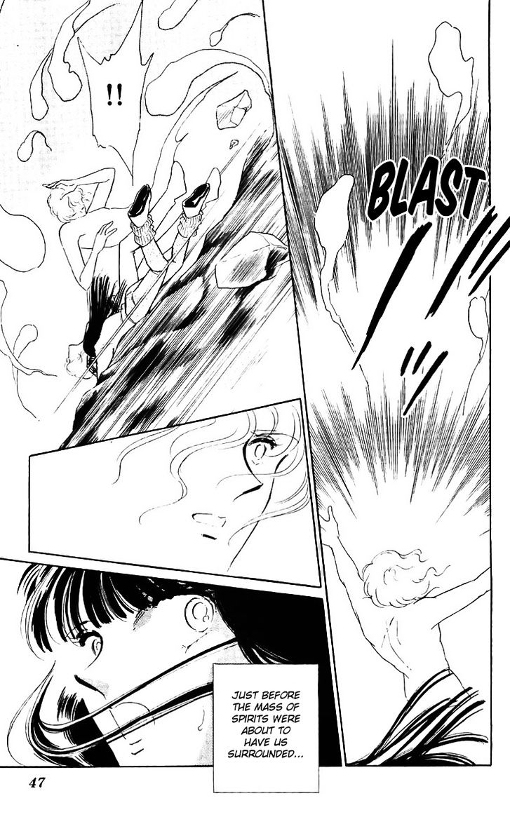 Ryouko No Shinrei Jikenbo Chapter 13 #47