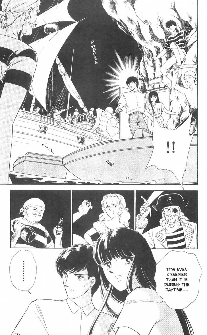 Ryouko No Shinrei Jikenbo Chapter 11 #28