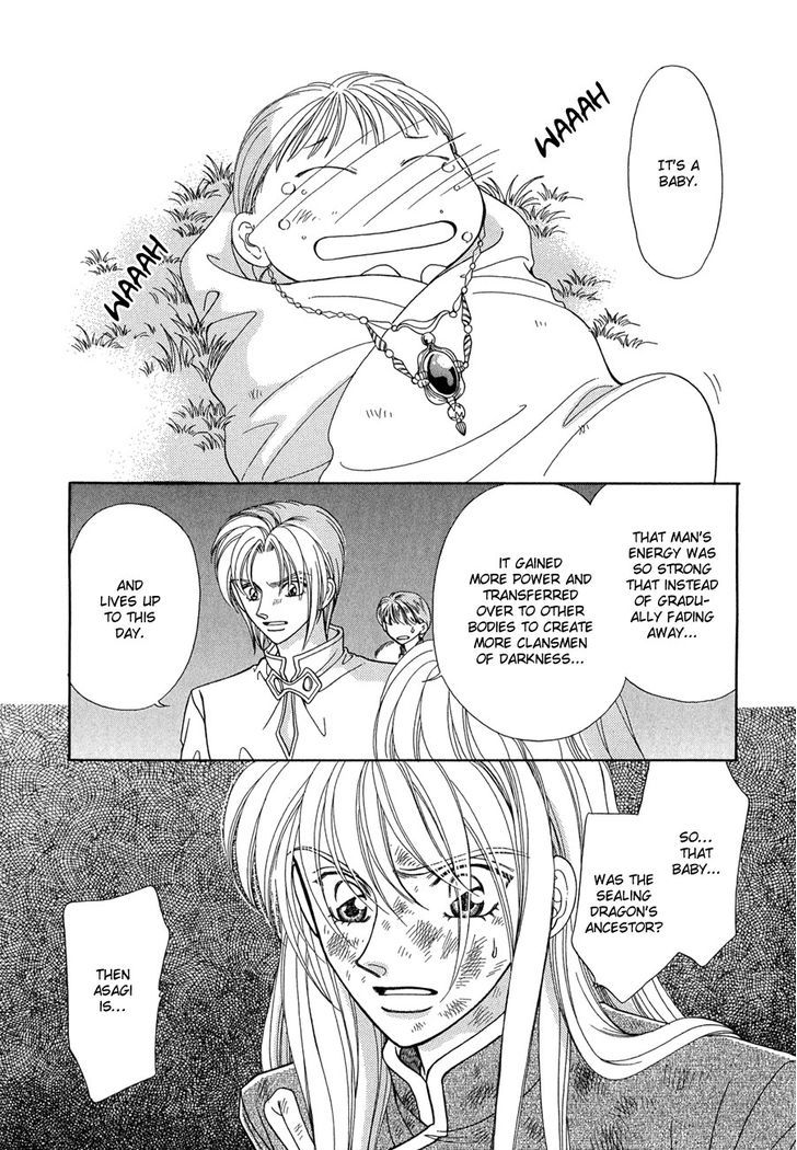 Ryuu No Yuigon Chapter 15 #53
