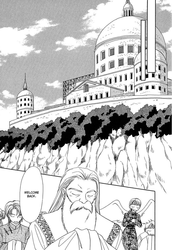 Ryuu No Yuigon Chapter 13 #14