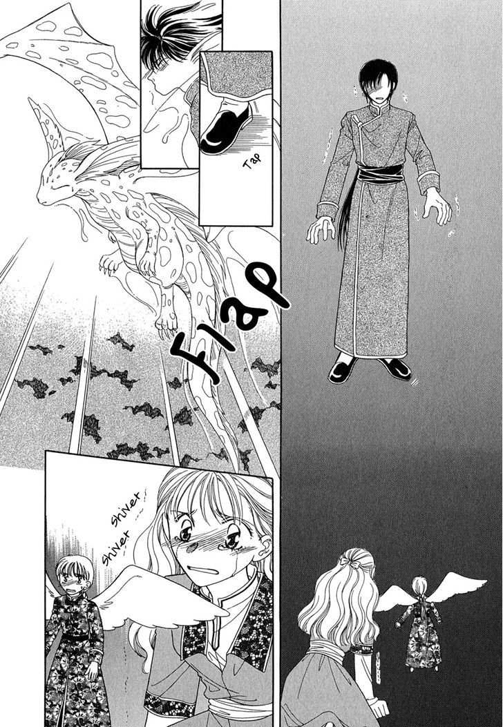 Ryuu No Yuigon Chapter 13 #51