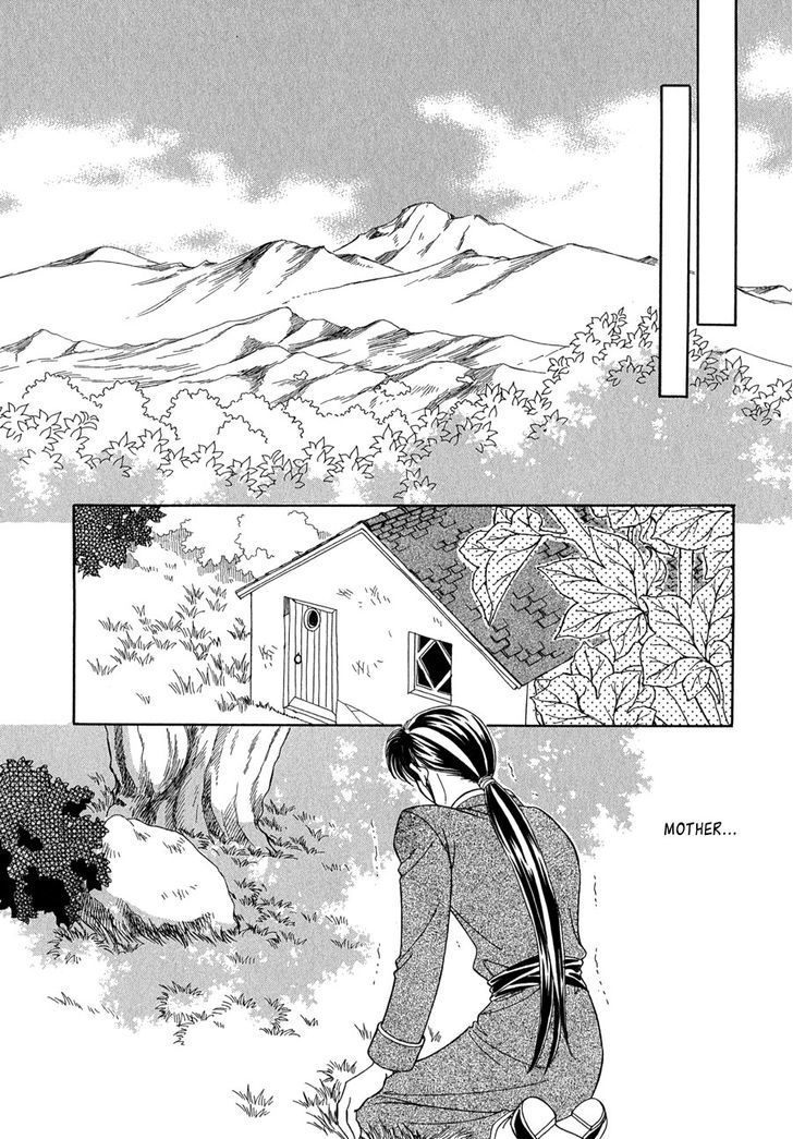 Ryuu No Yuigon Chapter 13 #55