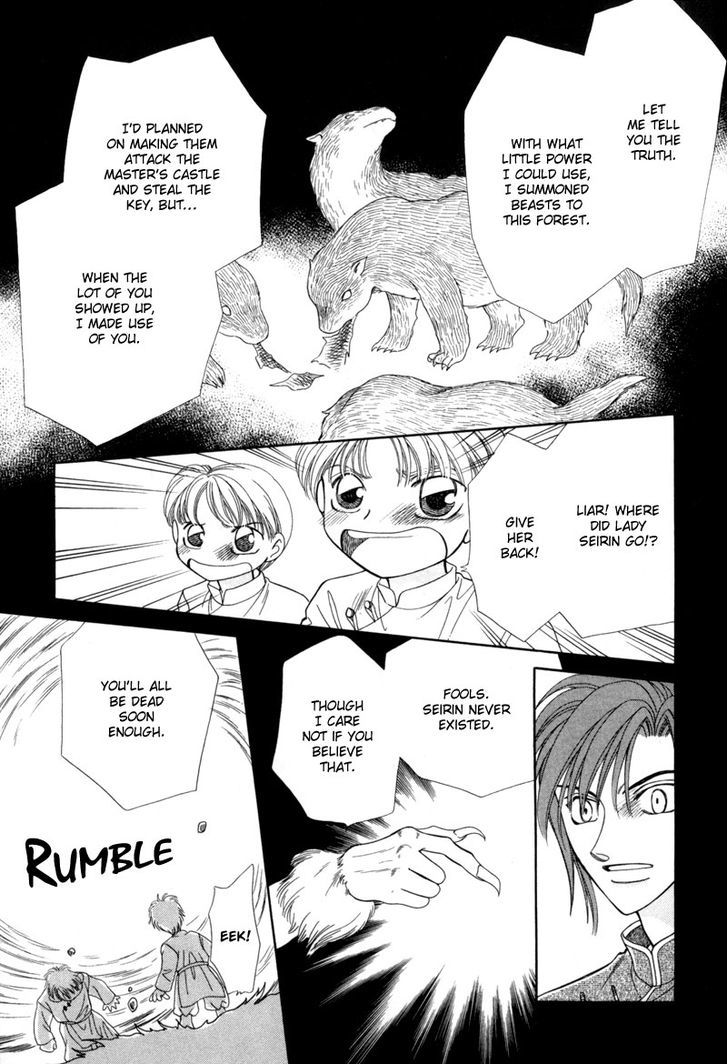 Ryuu No Yuigon Chapter 10 #48