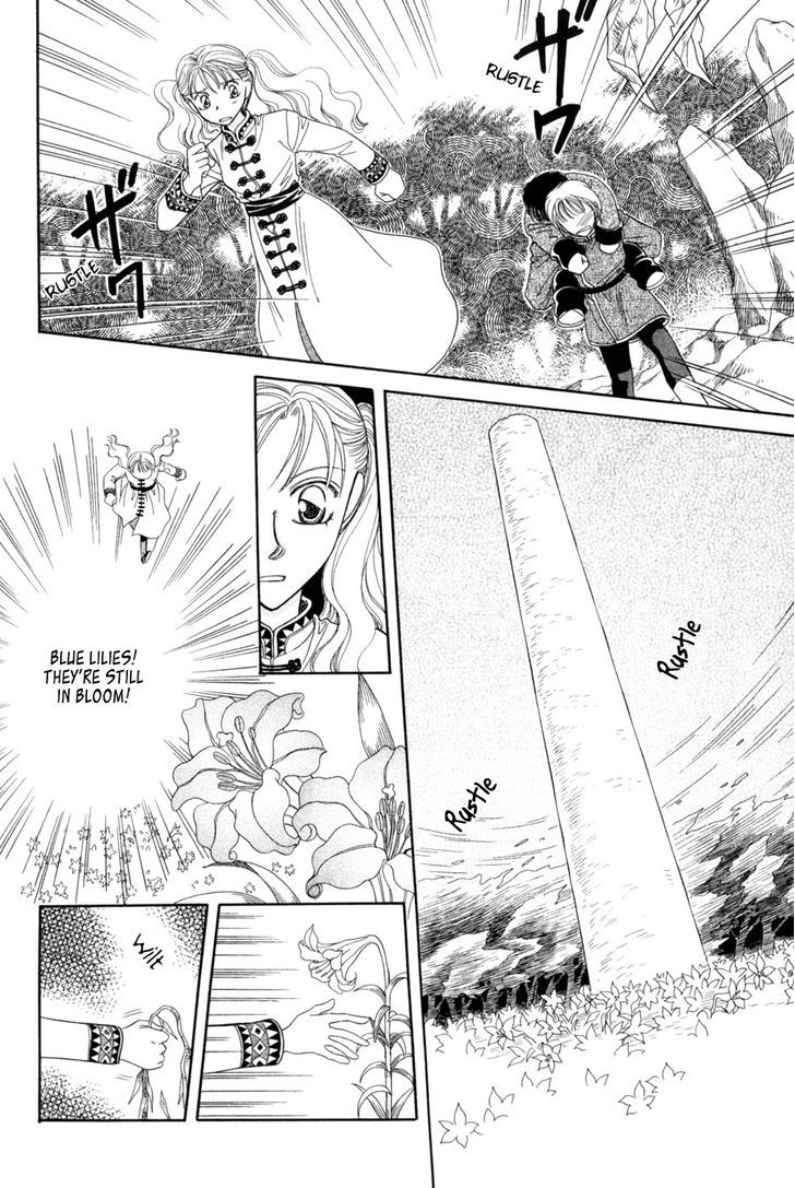 Ryuu No Yuigon Chapter 11 #45