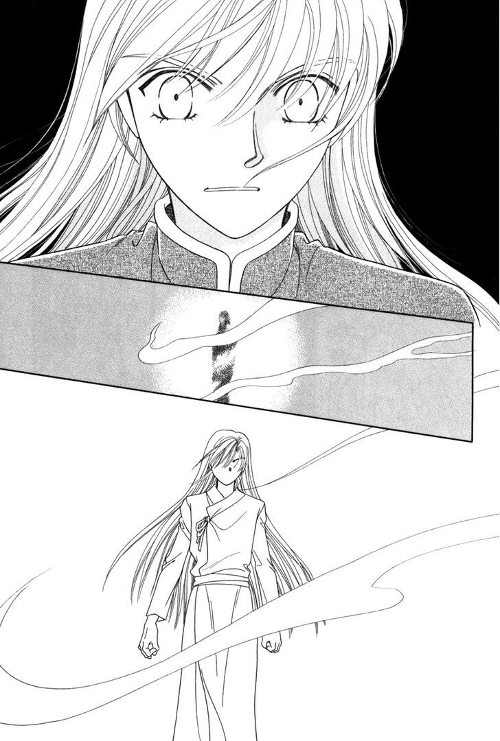 Ryuu No Yuigon Chapter 12 #40