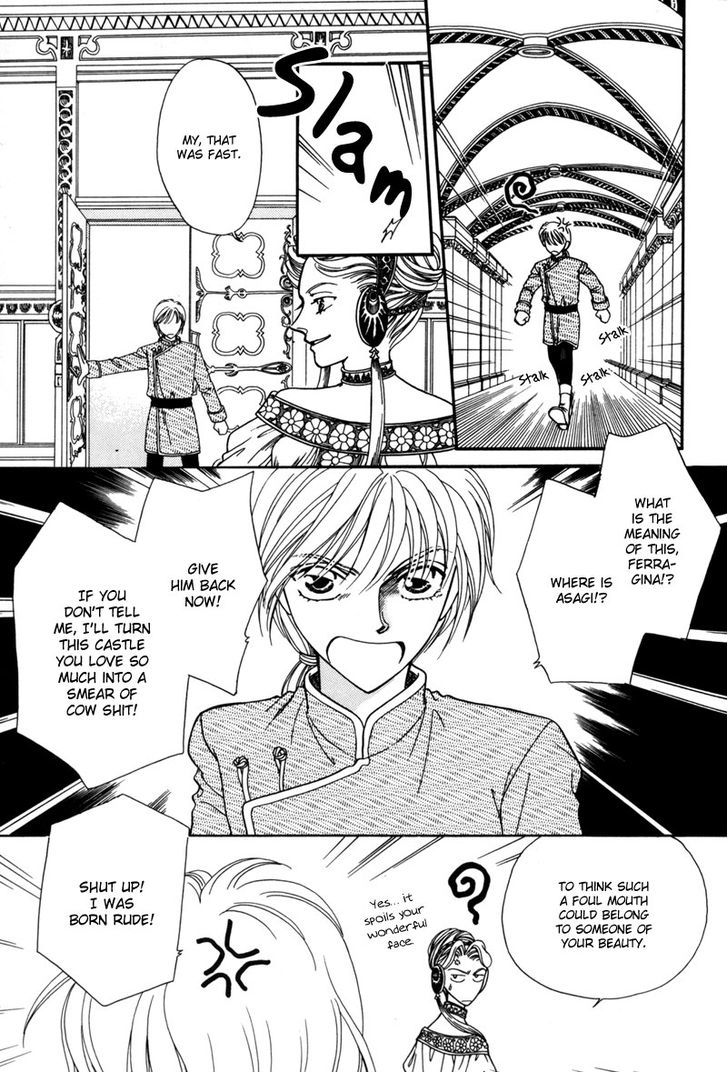 Ryuu No Yuigon Chapter 9 #18