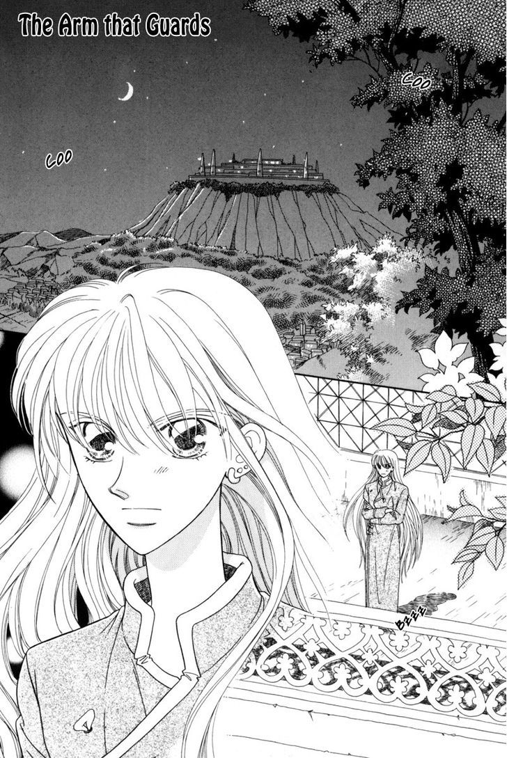 Ryuu No Yuigon Chapter 3 #2