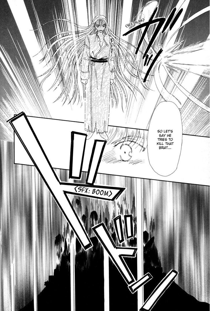 Ryuu No Yuigon Chapter 3 #45