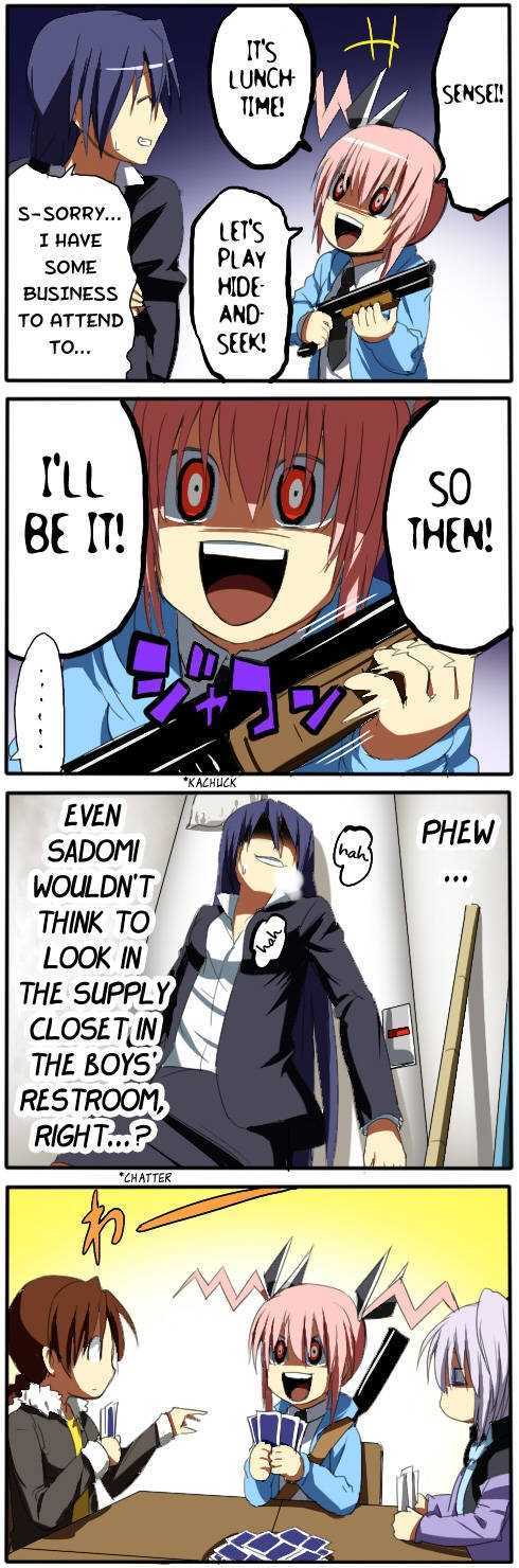 Sadomi Chapter 1 #9