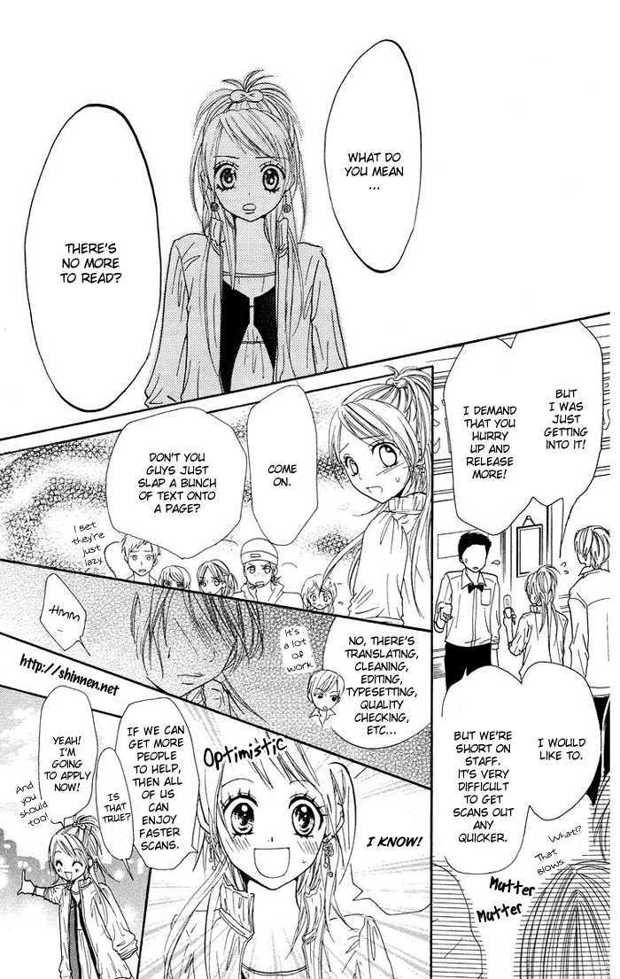 Sagashimono Chapter 5 #3