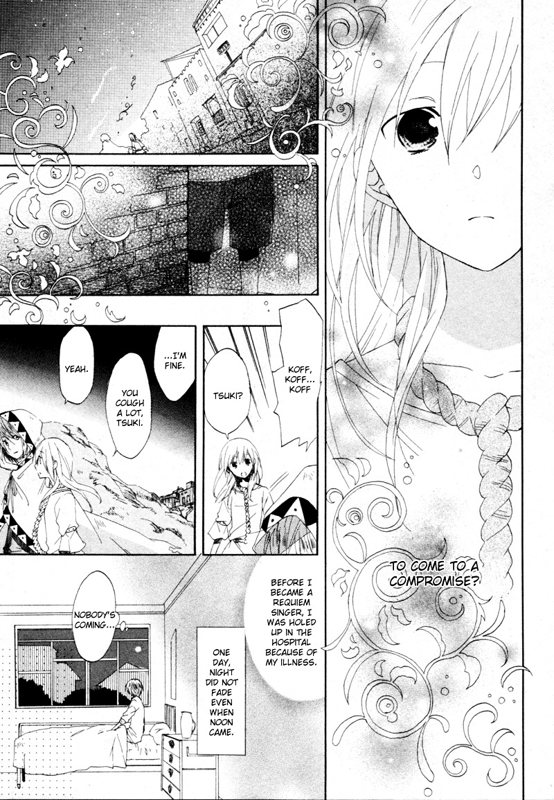 Sabaku No Requiem Chapter 0 #22