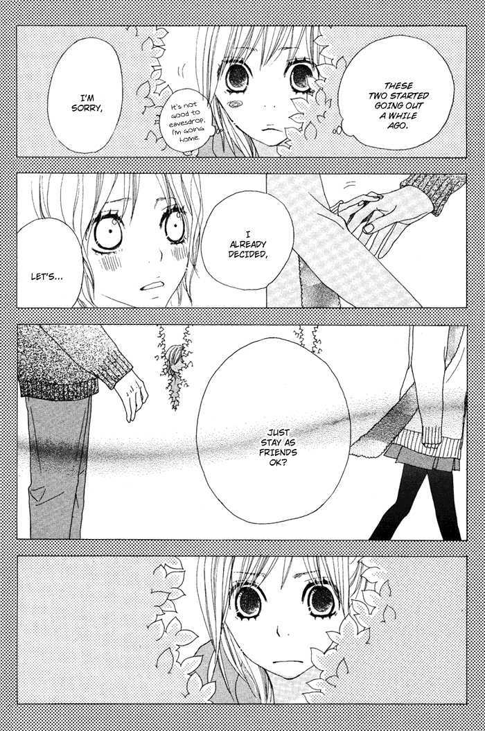 Sagashimono Chapter 2 #17