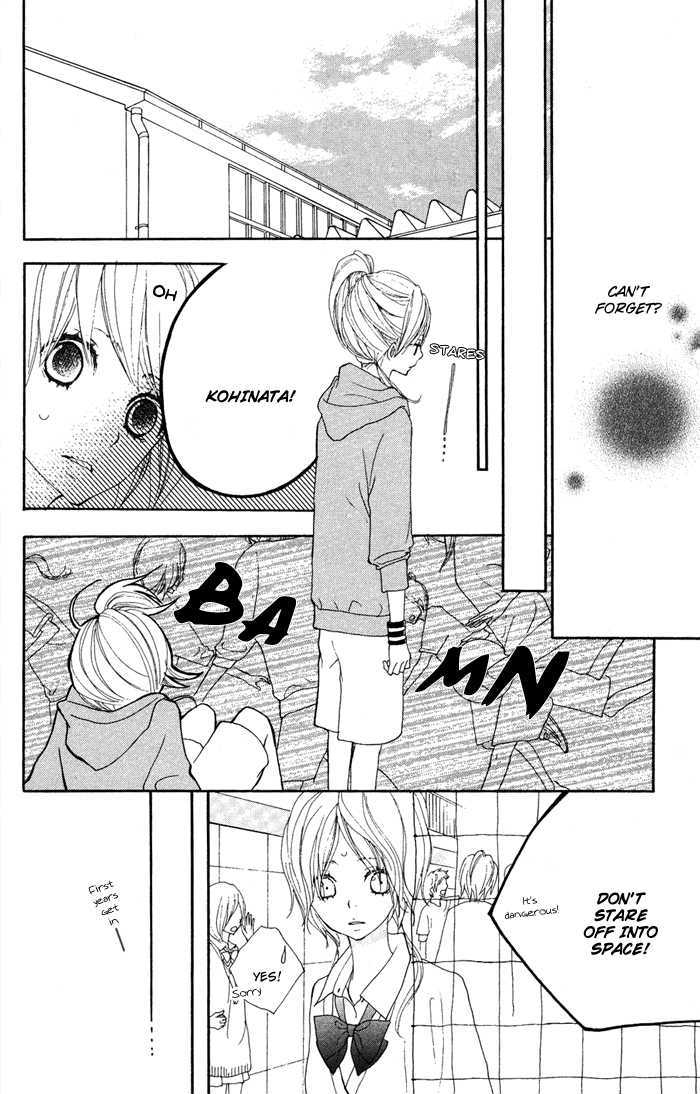 Sagashimono Chapter 2 #37