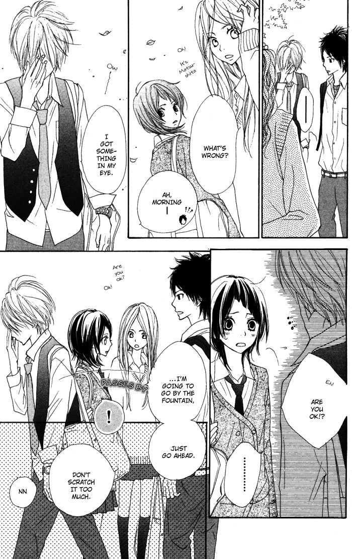 Sagashimono Chapter 1 #32