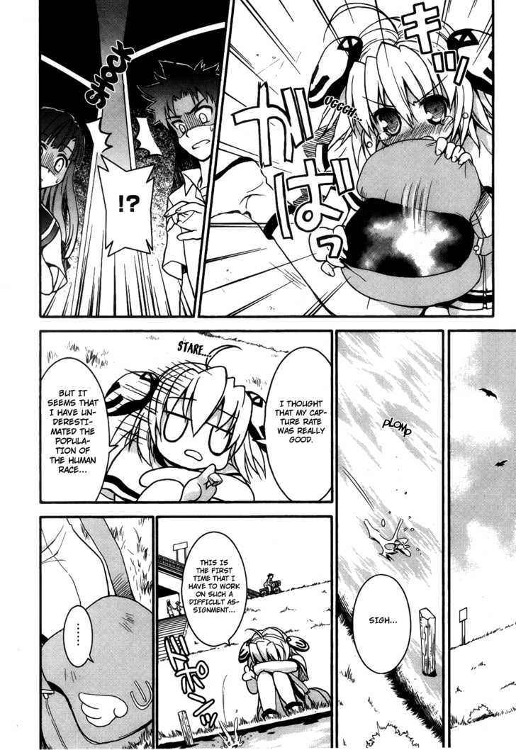 Saishu & Roido Meru!! Chapter 1 #29