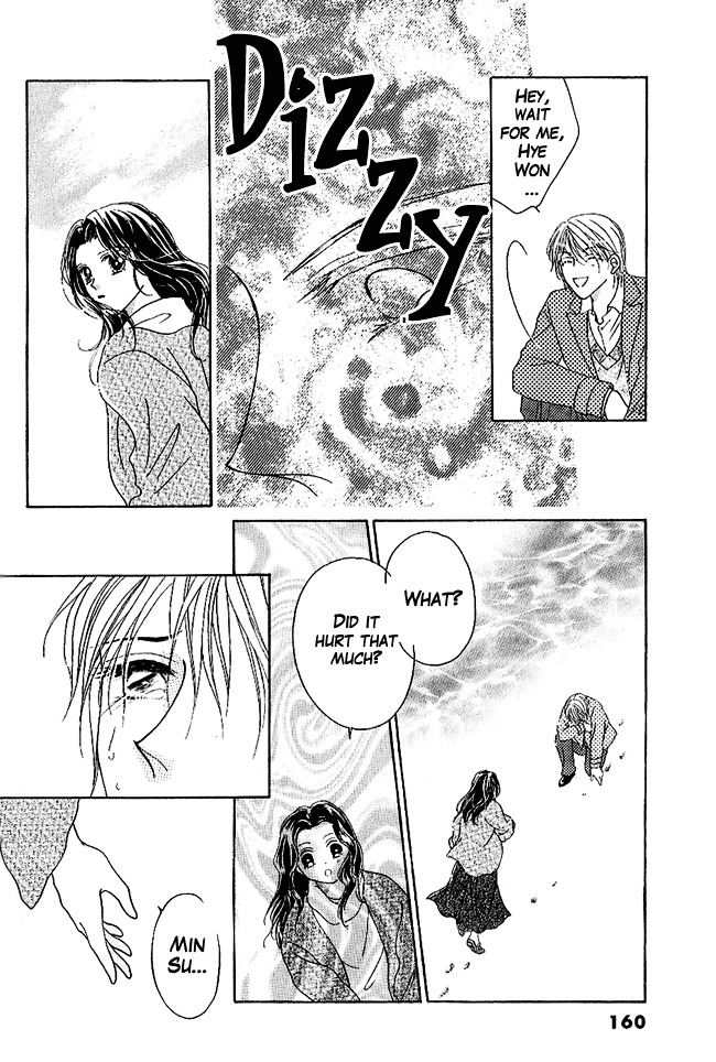 Renri No Eda Chapter 4 #18