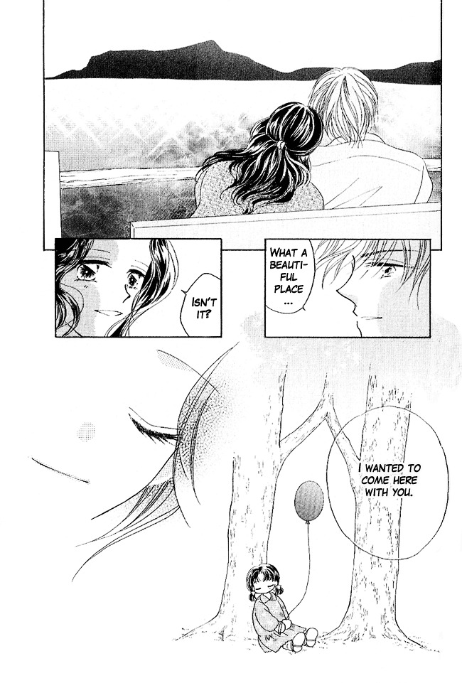 Renri No Eda Chapter 4 #21